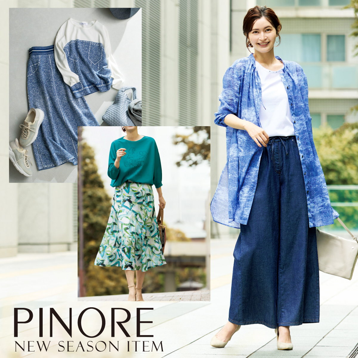 公式】PINORE（ピノーレ）の通販｜.K online（ドットケイ