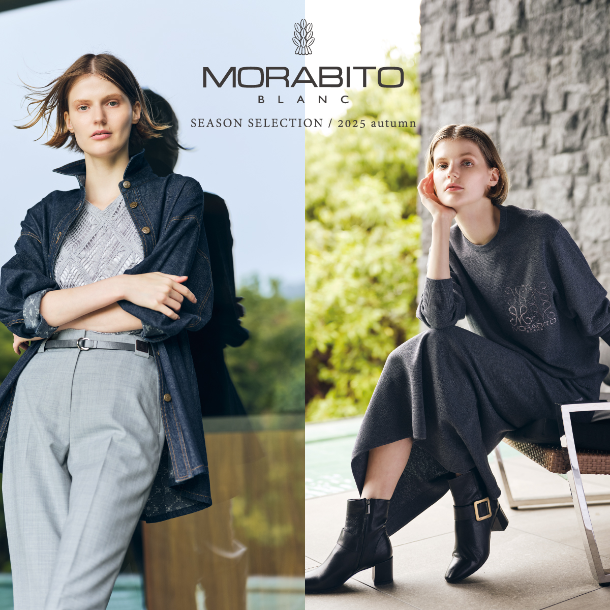 (copy)MORABITO BLANC NEW ITEM