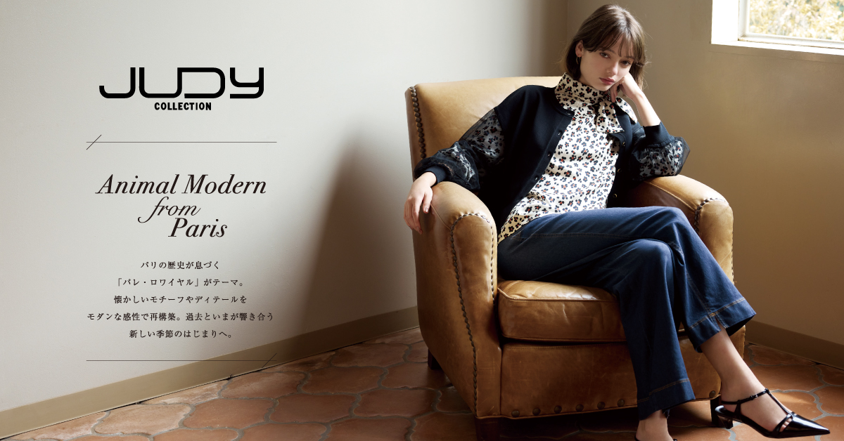 JUDY COLLECTION
