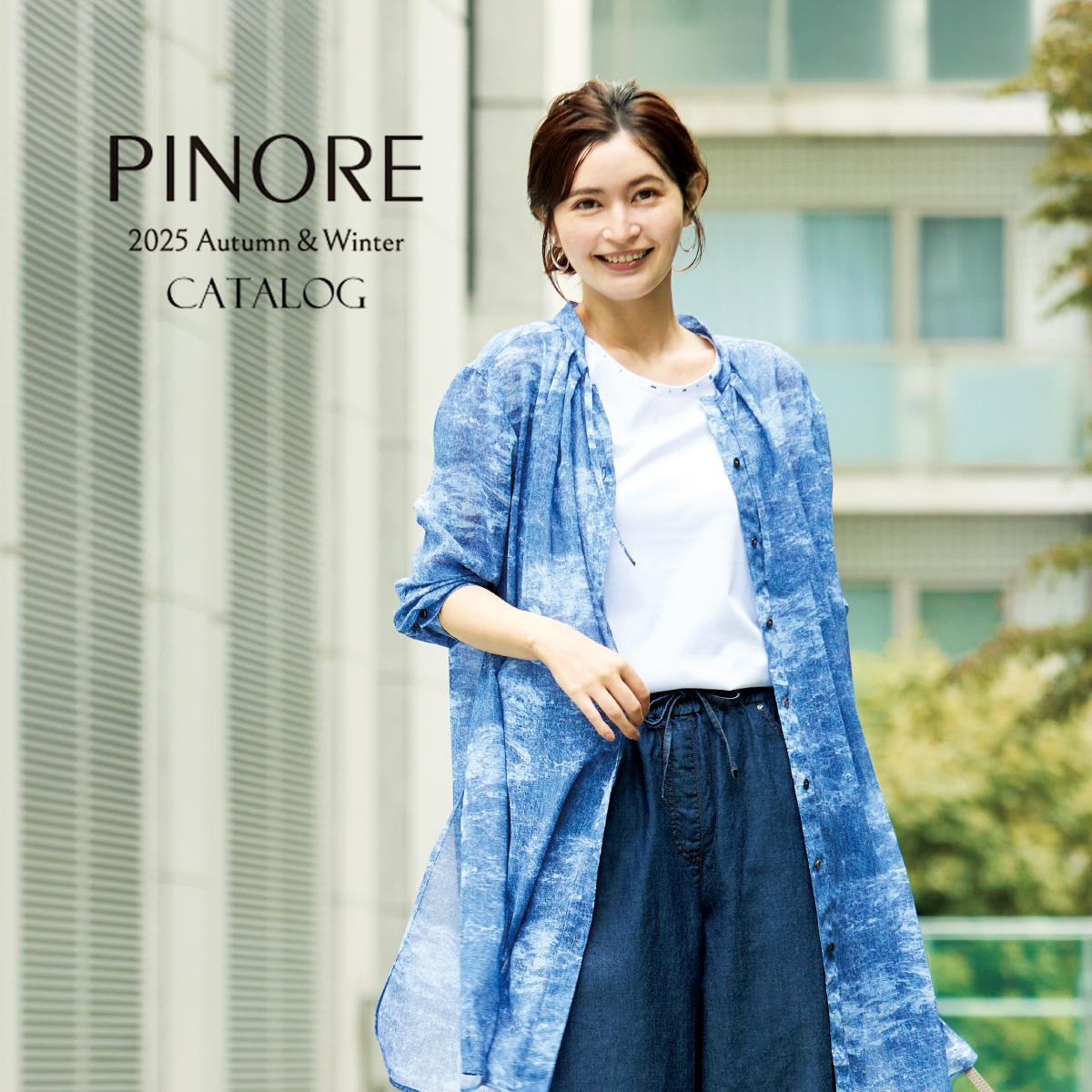 (copy)PINORE 2025 Autumn Winter CATALOG 01