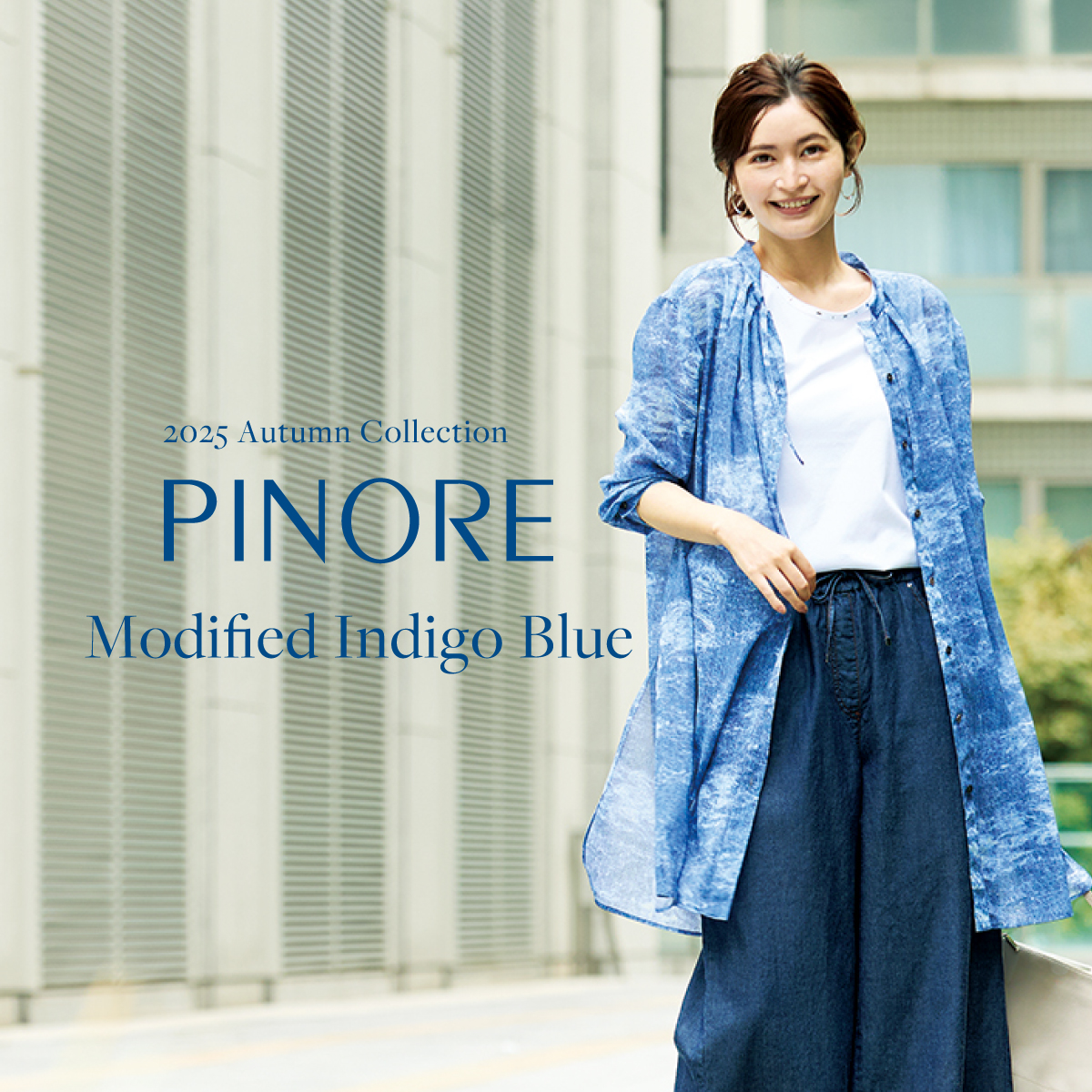 (copy)PINORE Modified Indigo Blue エレガンスとモダンさが融合した大人のデニムスタイル