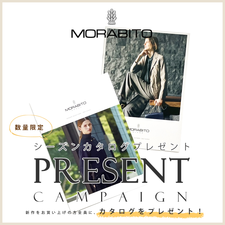 (copy)MORABITO 2025 Winter Collection カタログ プレゼント！