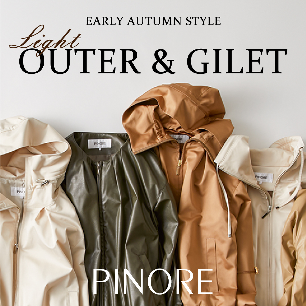 (copy)PINORE Light OUTER and GILET 秋に活躍してくれるライトアウターとジレ特集