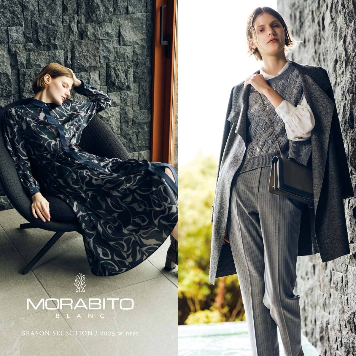 (copy)MORABITO BLANC NEW ITEM
