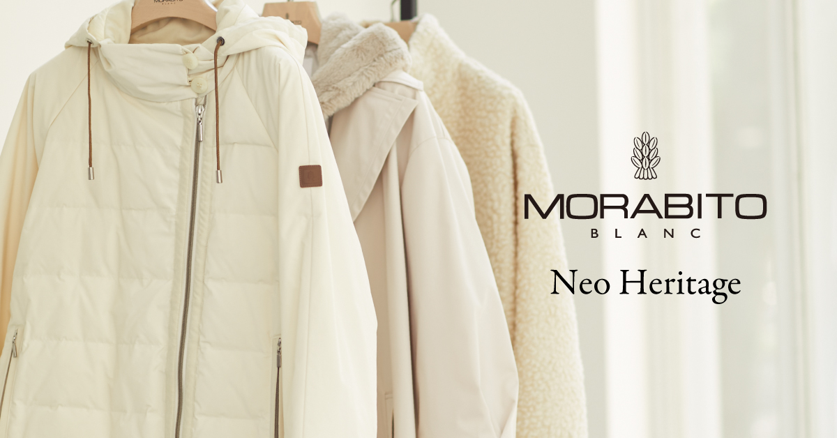 MORABITO BLANC NEW ITEM
