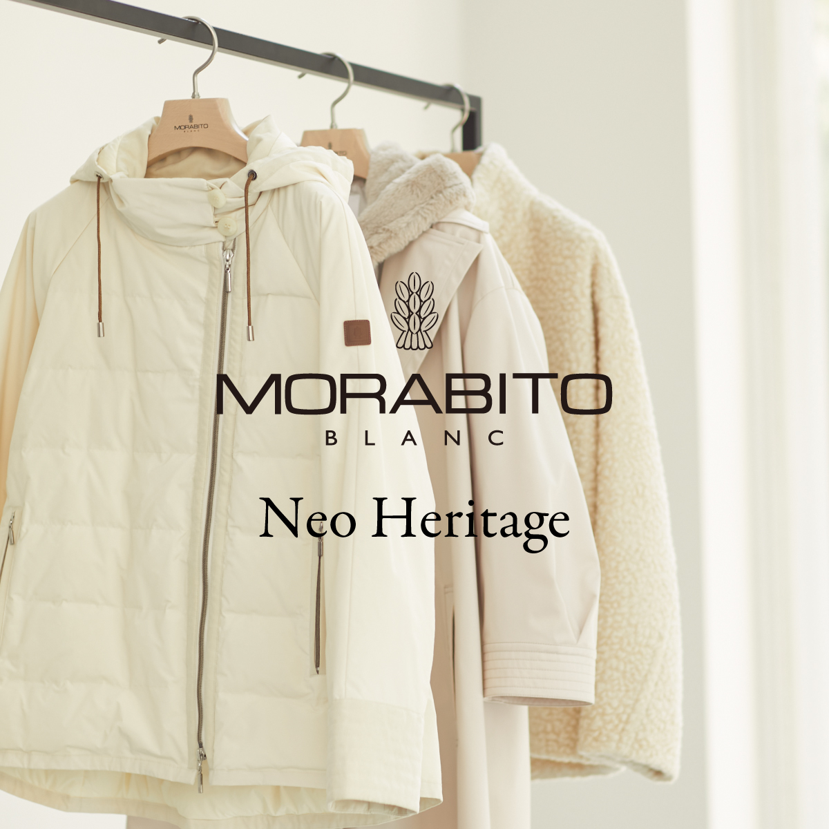 (copy)MORABITO BLANC NEW ITEM