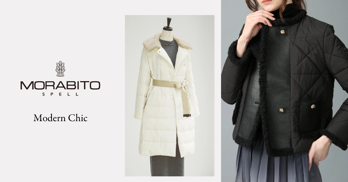 MORABITO SPELL NEW ITEM