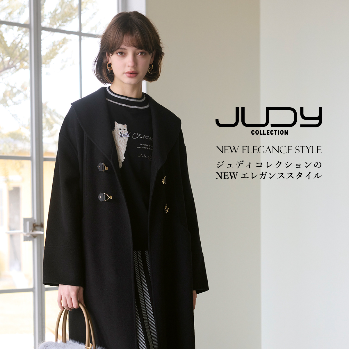 JUDY COLLECTION