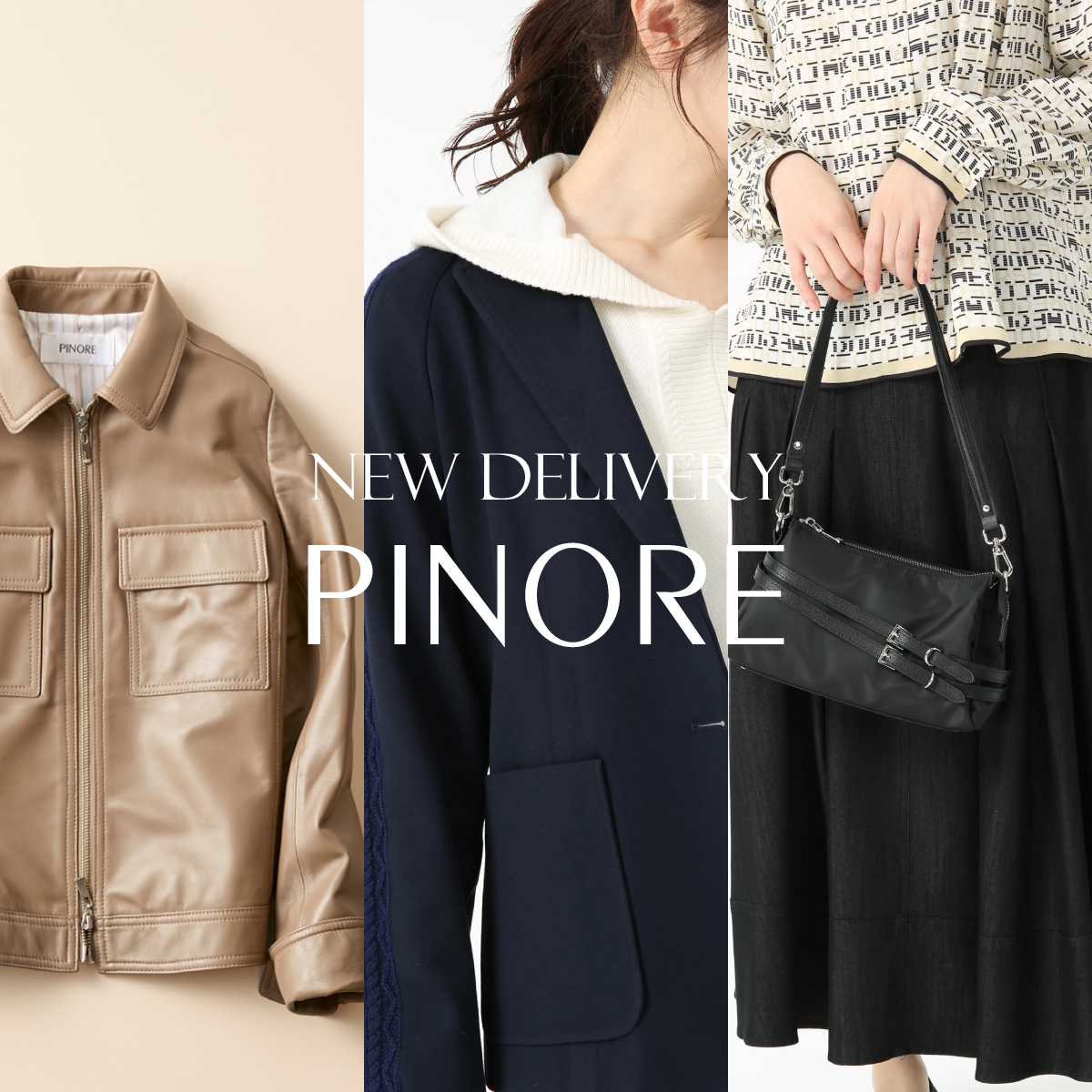 (copy)PINORE NEW ITEM