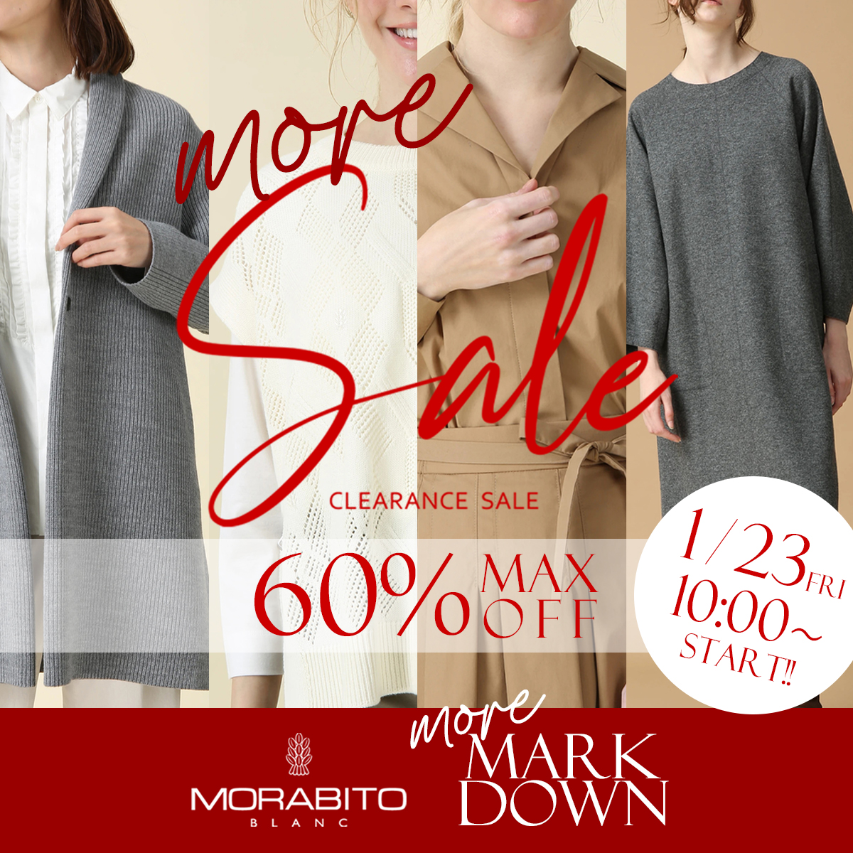 (copy)MORABITO BLANC モラビトブラン SALE セール