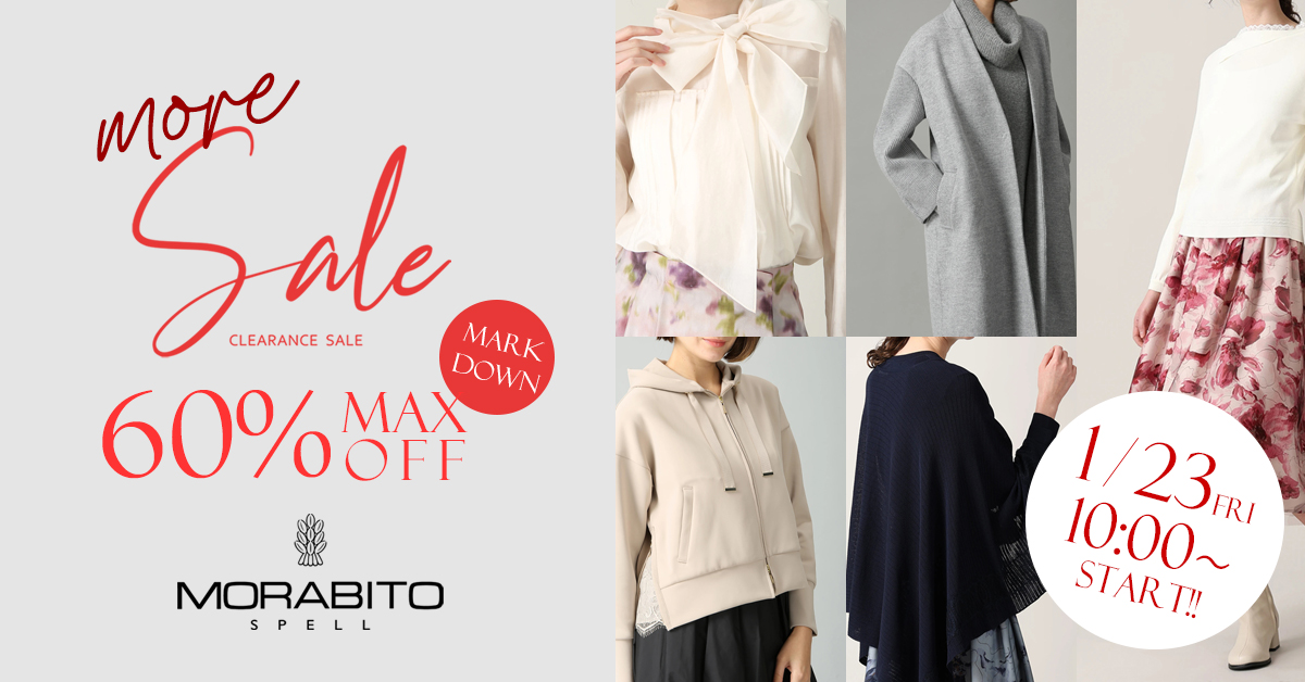 MORABITO SPELL モラビトスペル SALE セール