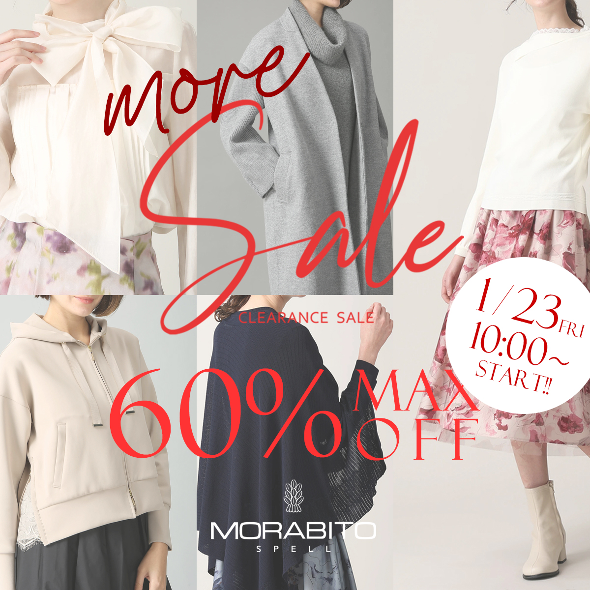 (copy)MORABITO SPELL モラビトスペル SALE セール