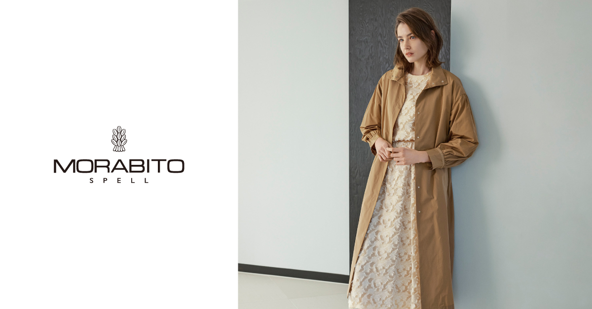 MORABITO SPELL NEW ITEM