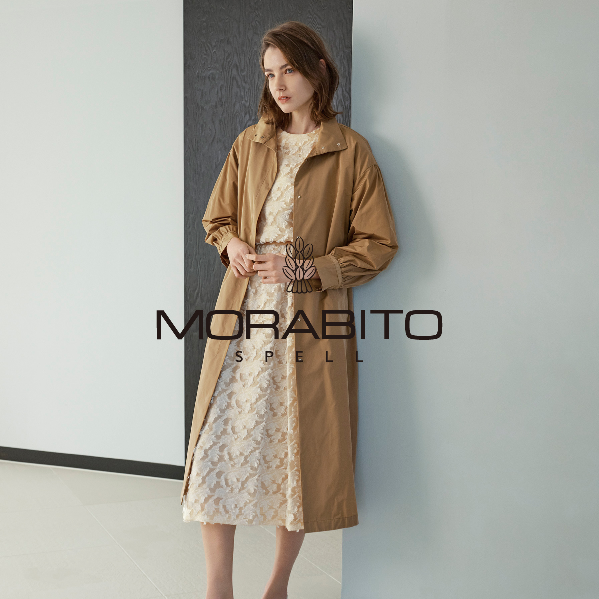 (copy)MORABITO SPELL NEW ITEM