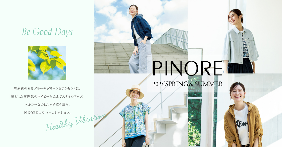 PINORE NEW ITEM