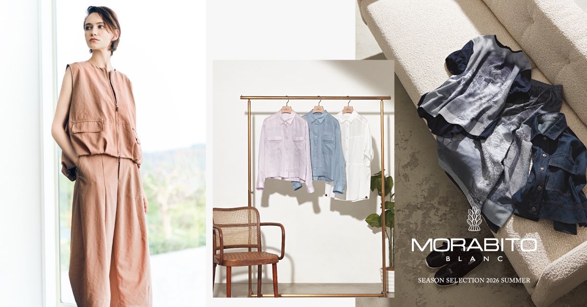 MORABITO BLANC NEW ITEM