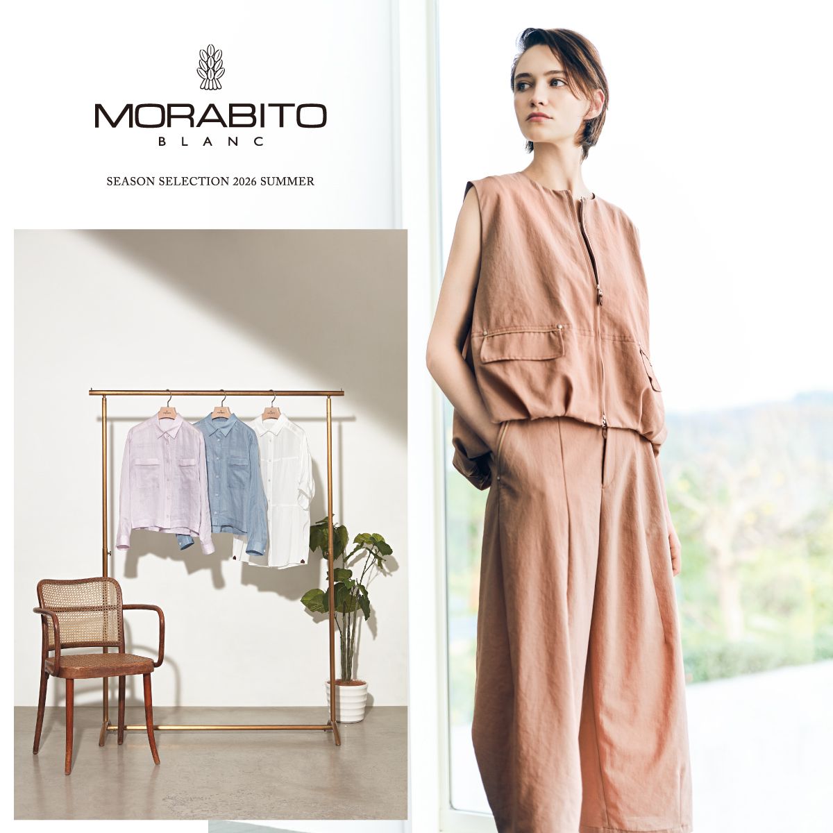 定価99000円2026年春夏新品未使用 MORABITO BLANC モラビト MORABITO BLANC〉春の新作♪ | モラビト | 大丸京都店公式 SHOP BLOG