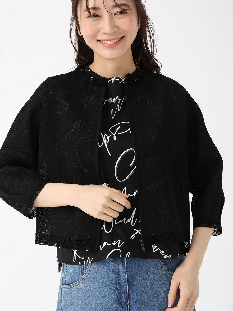 JUDY COLLECTION コーディネート