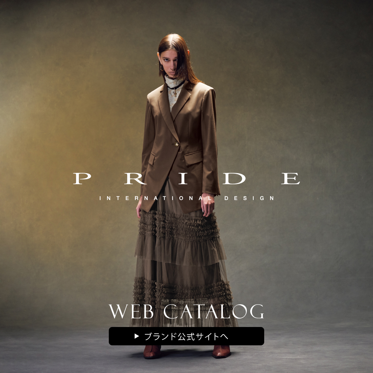 新品未着用品 PRIDE INTERNATIONAL DESIGN ブルゾン 公式】PRIDE / PRIDEBIS（プライド）の通販｜.K online（ドットケイ