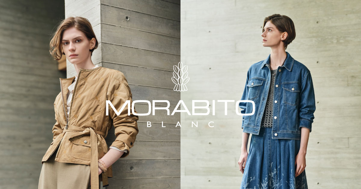 MORABITO BLANC NEW ITEM
