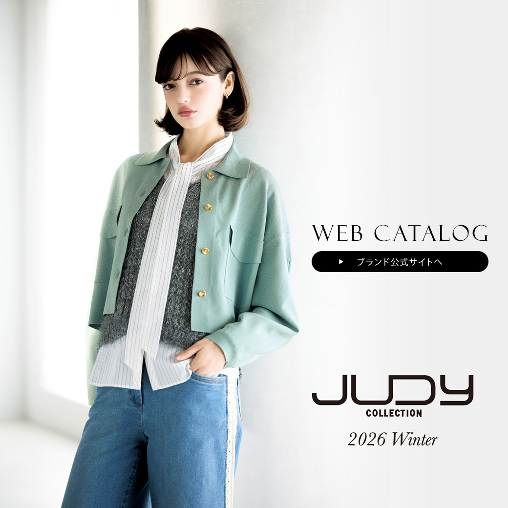公式】JUDY COLLECTION(ジュディコレクション)の通販|.K online 公式】JUDY COLLECTION(ジュディコレクション)の通販|.K online