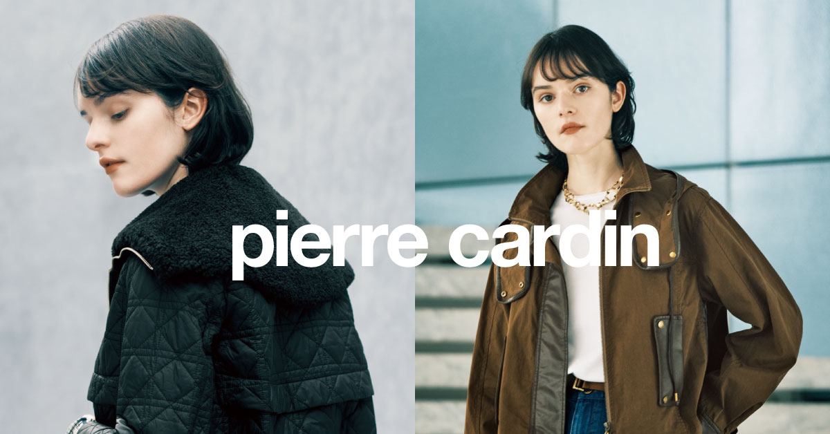 pierre cardin ピエール・カルダン
