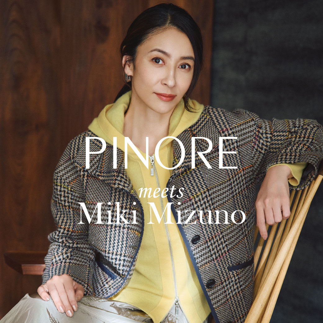 (copy)PINORE NEW ITEM