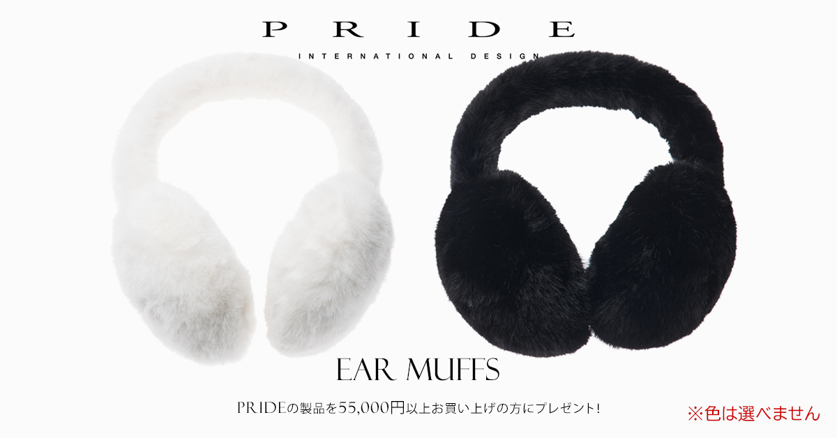 PRIDE プライド ノベルティ フェア イヤーマフ