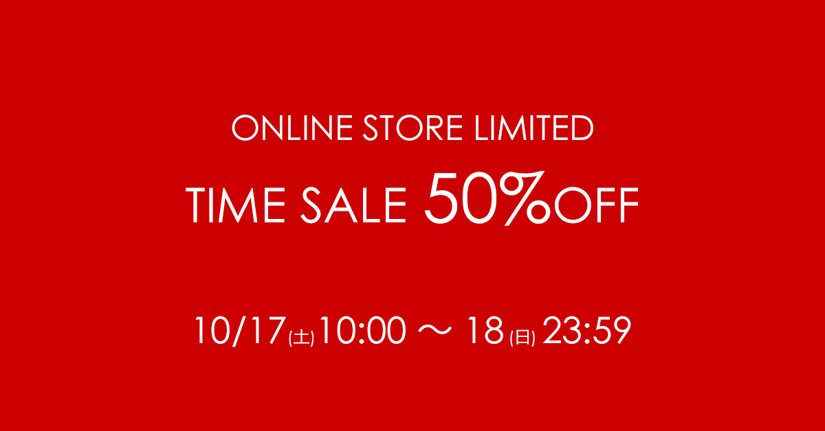 タイム セール SALE