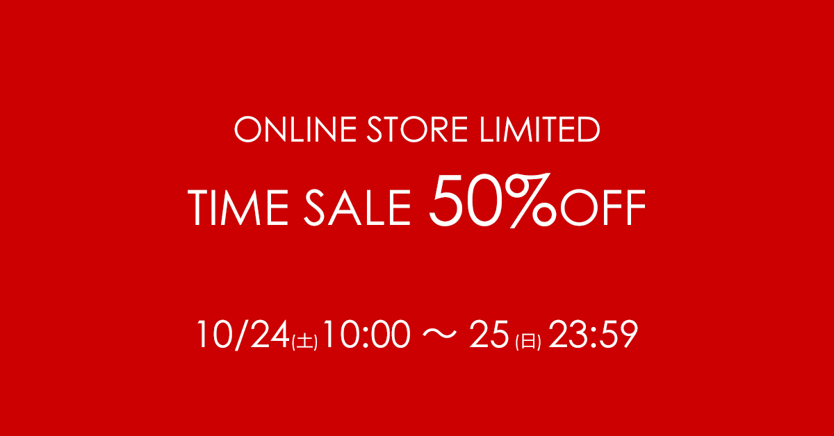 タイム セール SALE